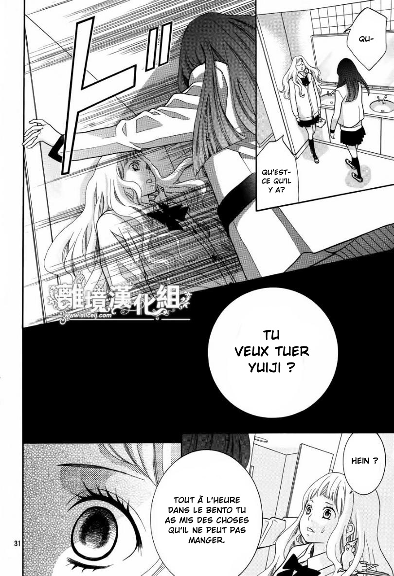 img Kyo no Kira-kun 31